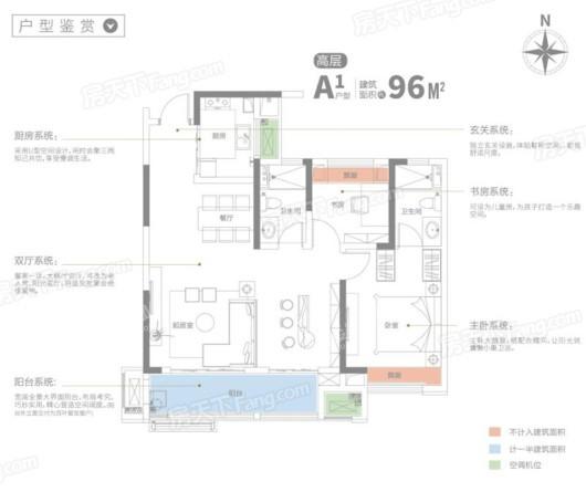疫情背景下的合肥学生网络暴力事件视频分析