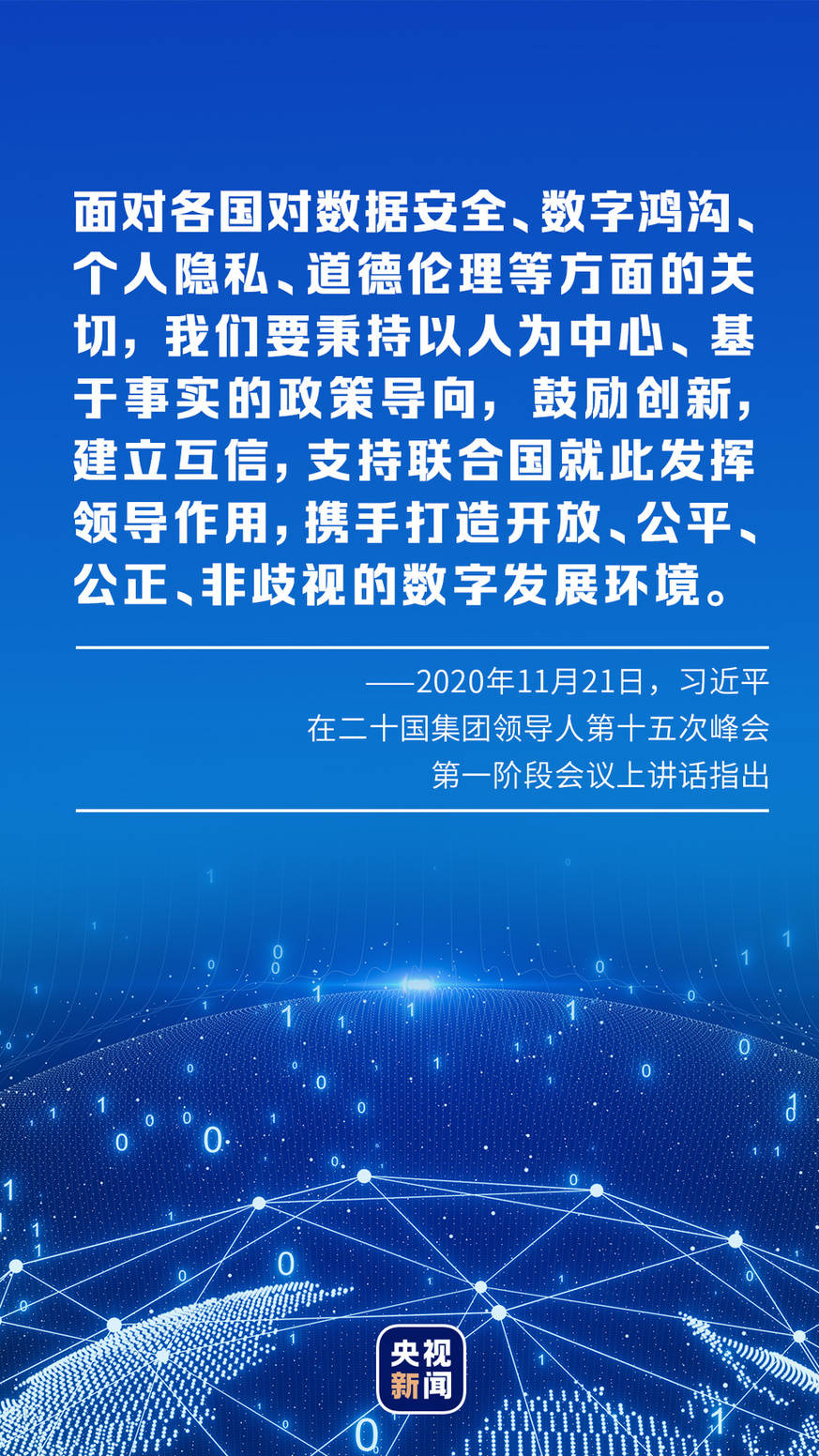 济南疫情下的坚守与挑战，2022年9月的视角