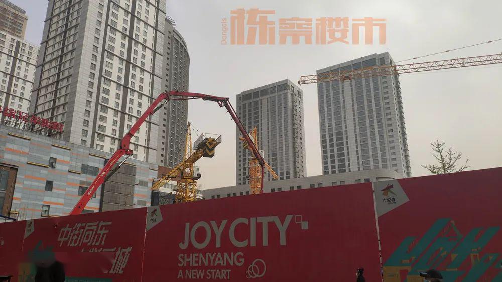 疫情下的沈阳商场变革与挑战