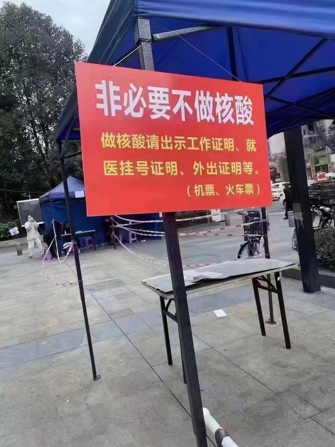 疫情之下，北京公交地铁佩戴口罩的必要与行动