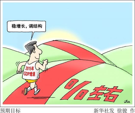 澳门疫情管制下的新常态