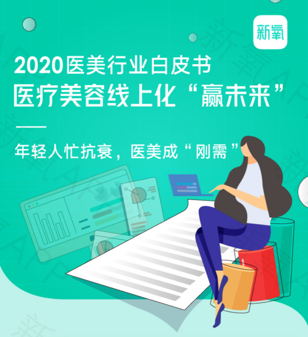 澳门疫情管制下的新常态
