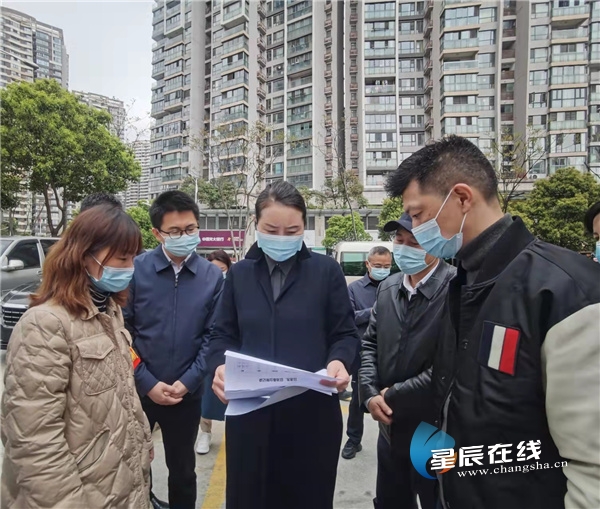长沙疫情最新动态，防控措施与民众生活影响
