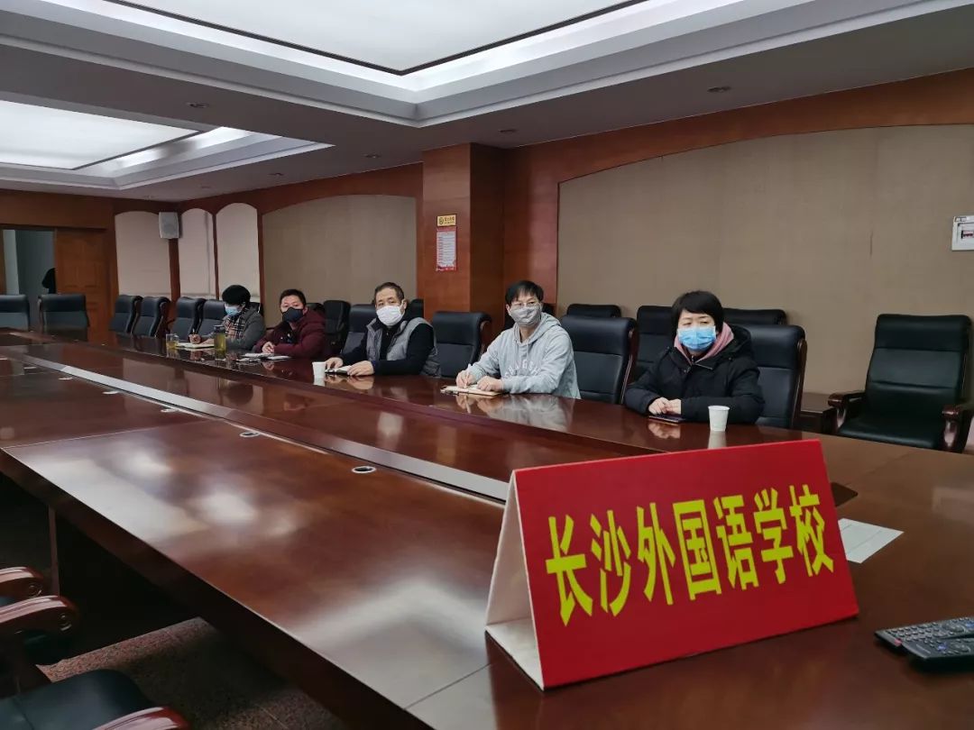 长沙疫情最新动态，防控措施与民众生活影响