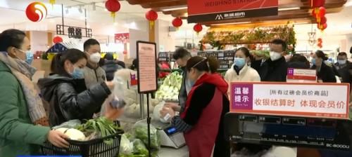 疫情之下长沙配送公司的挑战与机遇