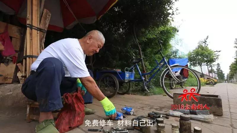疫情下的昆明好人
