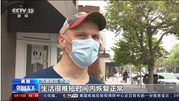 疫情背景下西安检测设计的重要性与挑战