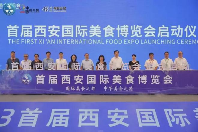 疫情下的西安国际医学中心，挑战与担当