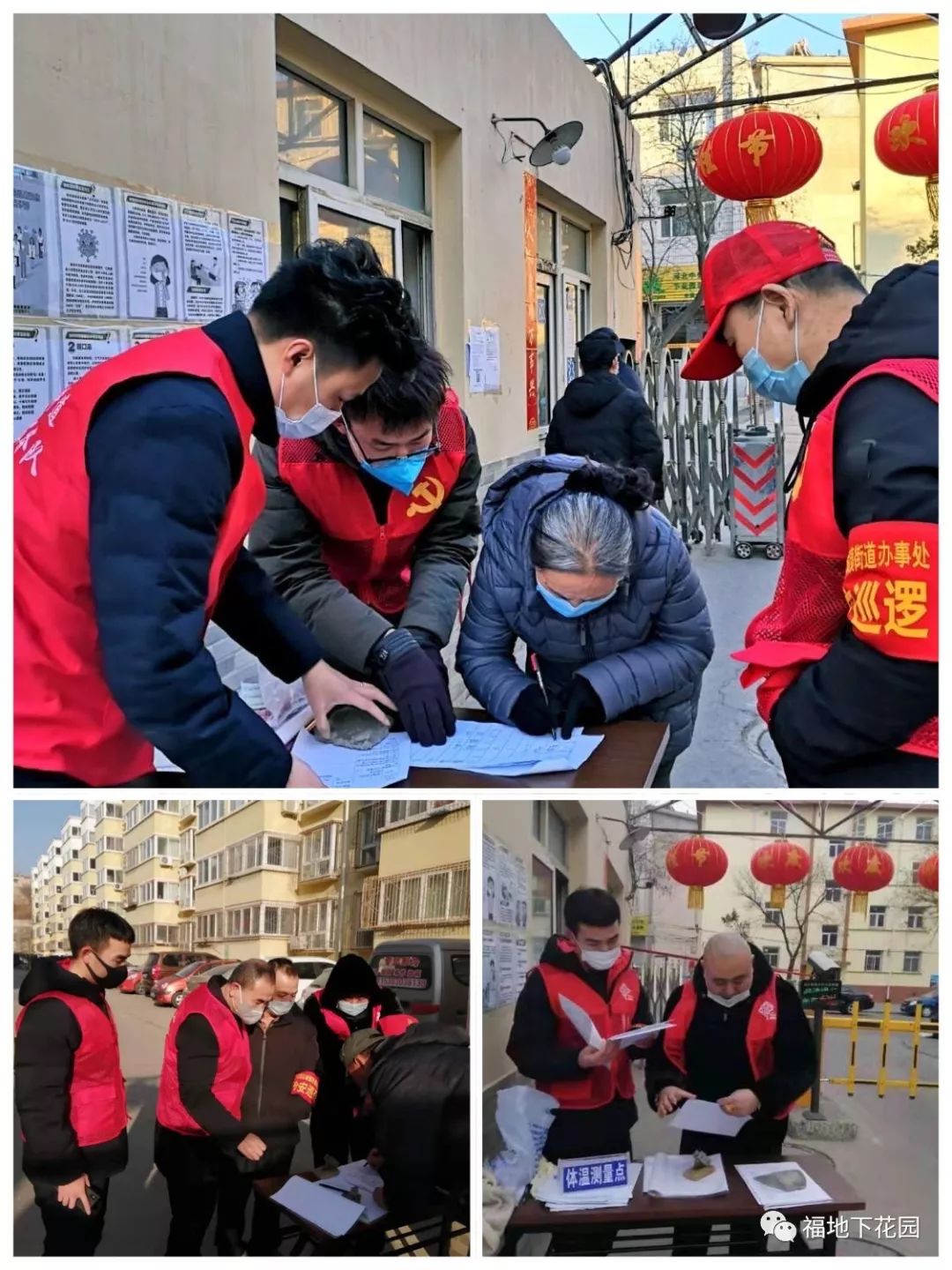 疫情之下，西宁的坚守与哀伤