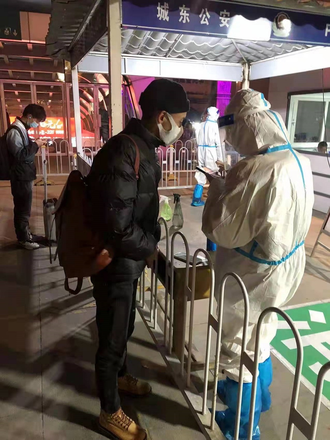西宁疫情下的艰难行程