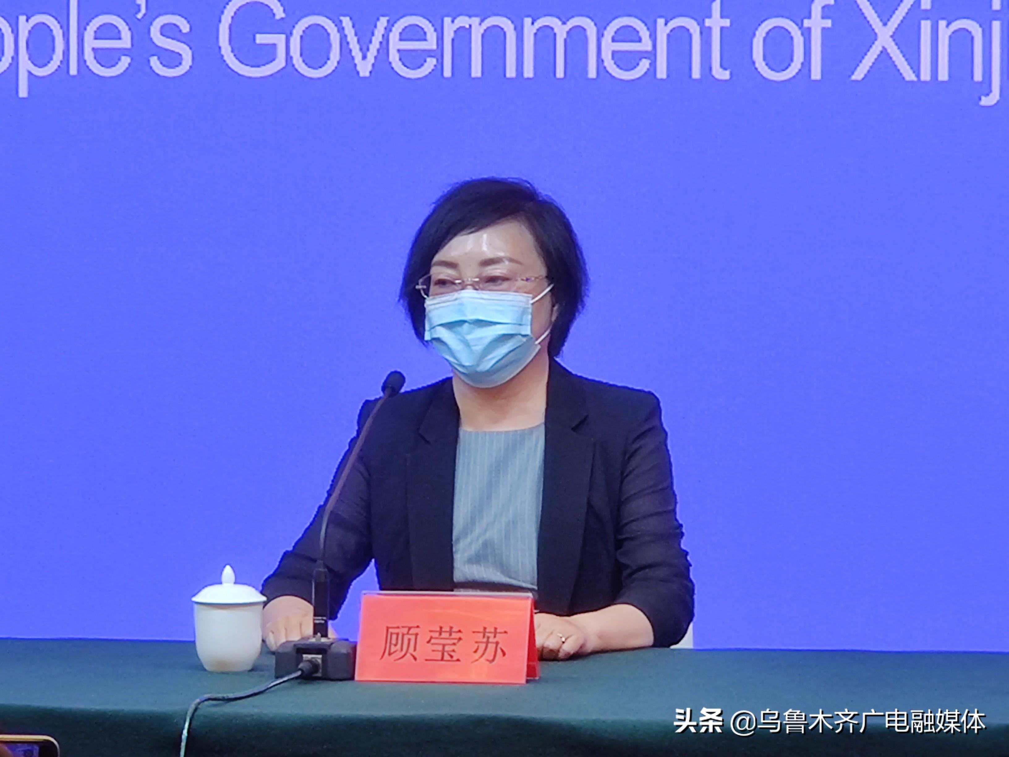 疫情下乌鲁木齐的挑战与应对
