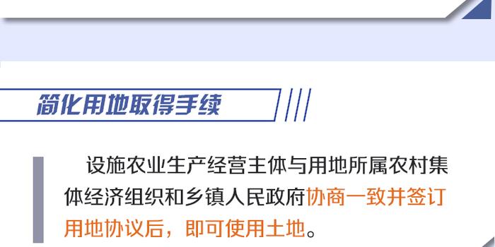 青海省疫情最新政策下的防控与民生保障