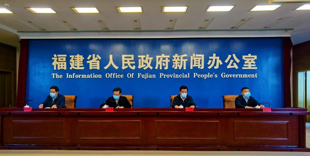 福建省新冠肺炎疫情通告下的防控措施与民众反应