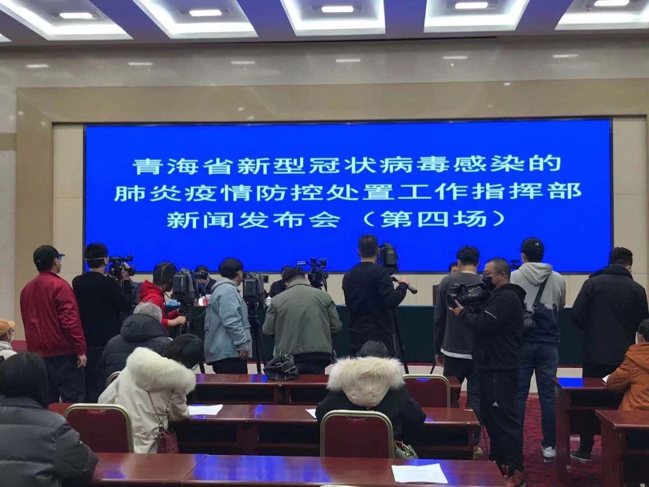 青海省疫情动态观察与应对策略