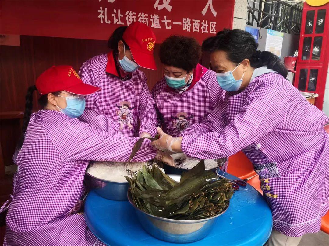 青海与广州，疫情下的守望相助