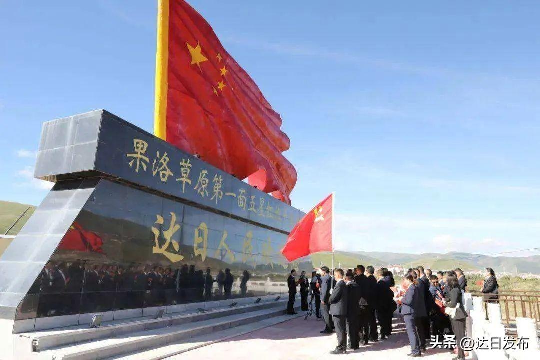 青海与广州，疫情下的守望相助