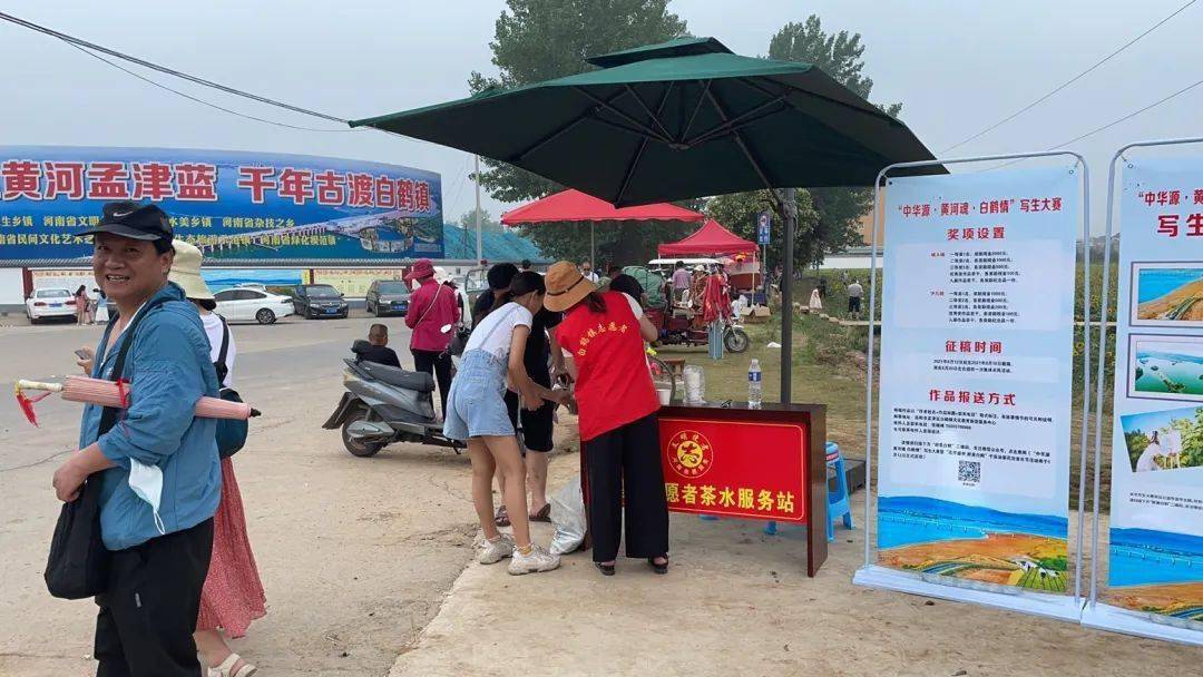 青海省海南州疫情防控工作通知——共筑防线，守护家园