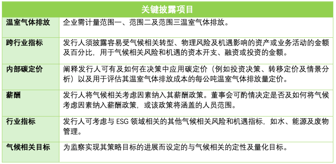 福建省宁德疫情下的挑战与应对策略