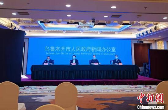 乌鲁木齐疫情今日发布会解读与反思