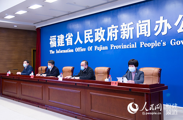 福建省疫情防控新闻发布会——共筑防线，守护家园