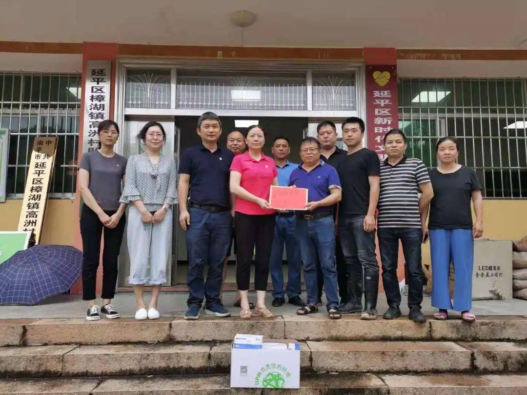 福建与哈尔滨疫情下的挑战与应对