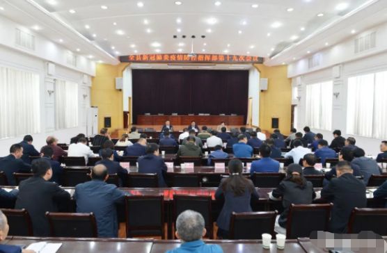 哈尔滨疫情源头福建，一场跨地域的防控挑战