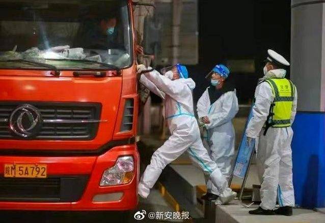 合肥疫情防控最新动态，积极应对，共克时艰