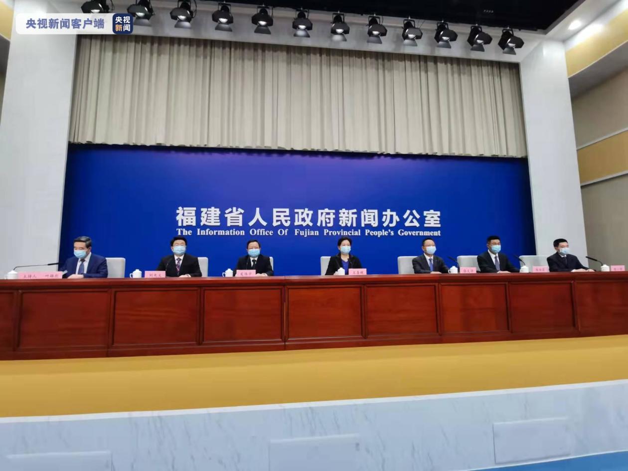 福建省疫情防控指挥部公告解读与行动指南
