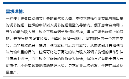青海省疫情防控，挑战与应对策略