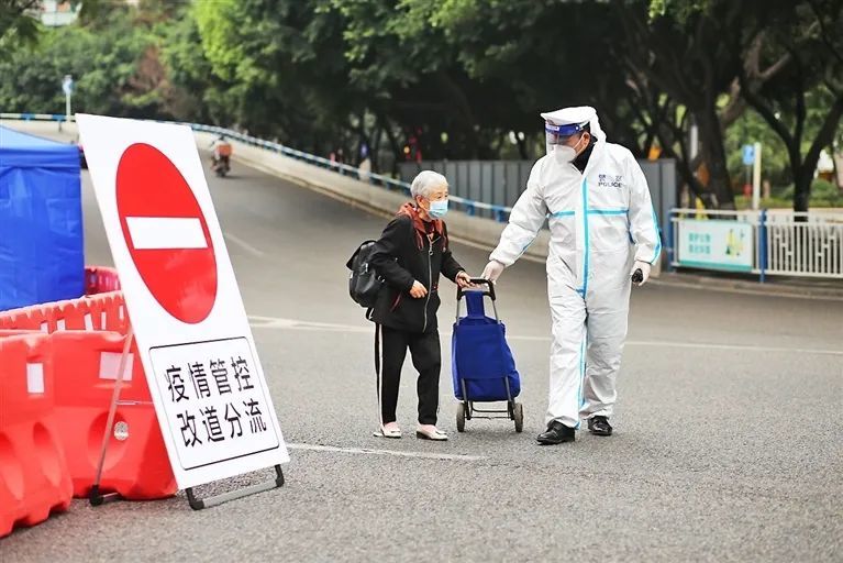 重庆市疫情防控指示下的全民行动