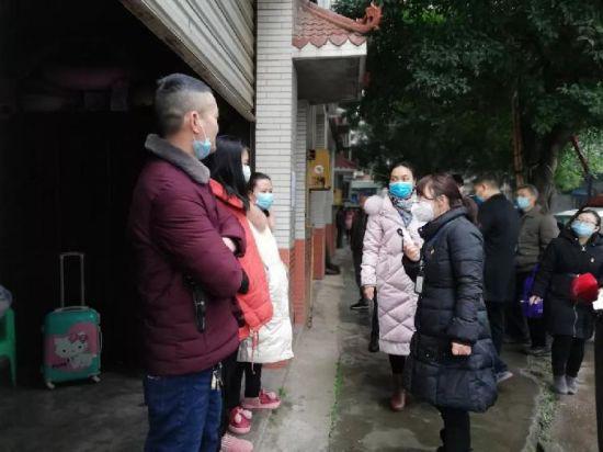 重庆市疫情防控指挥中心的使命与行动