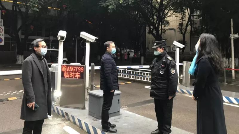 重庆市疫情防控组，守护山城安全的坚强后盾