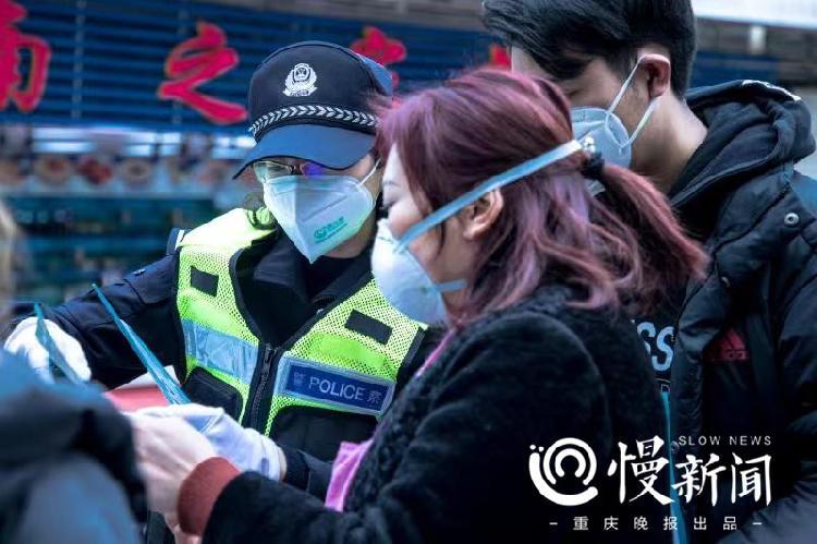 重庆市疫情防控组，守护山城安全的坚强后盾