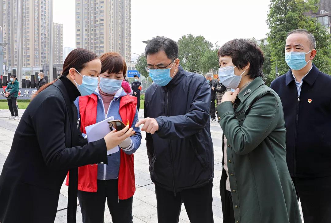 重庆地区疫情防控的挑战与应对策略