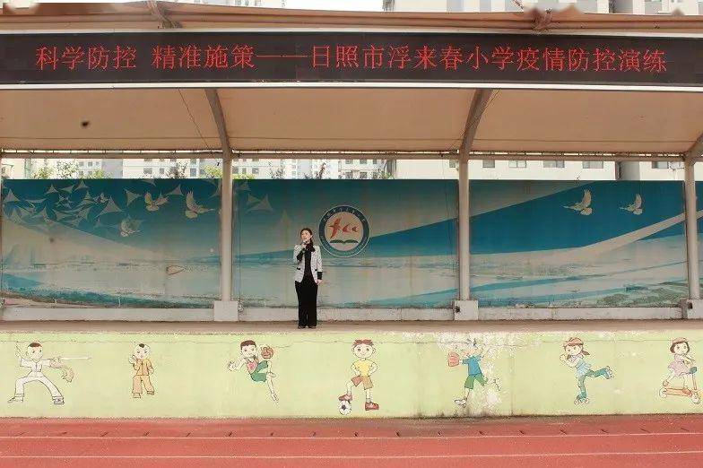 重庆市疫情防控最新动态，科学防控，精准施策