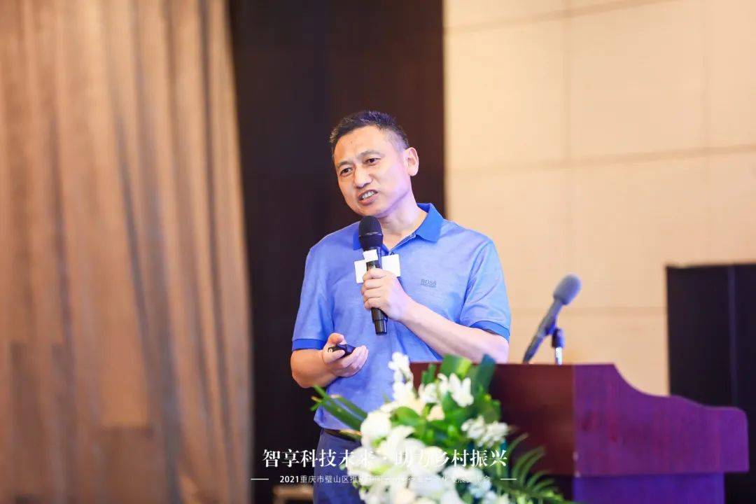 重庆市疫情防控办的使命与挑战