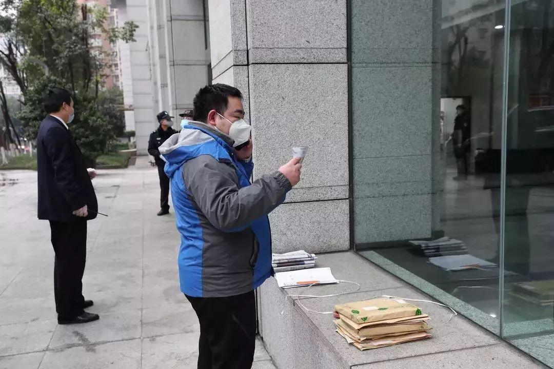 重庆市疫情防控图，科技助力下的精准防控
