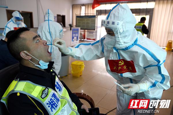 重庆疫情疾控官网，守护健康的数字防线