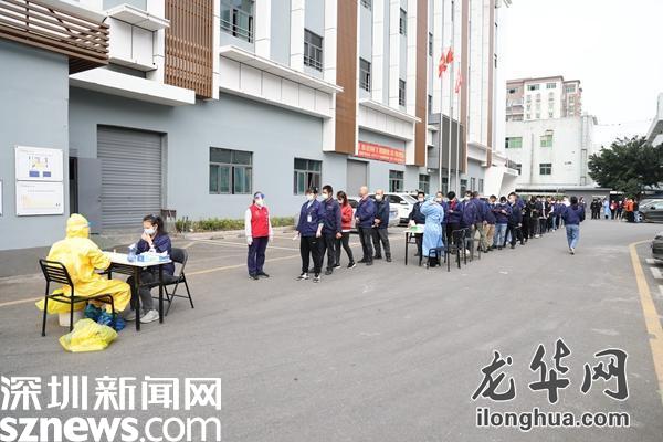 重庆龙华社区街道办，连接居民与服务的桥梁