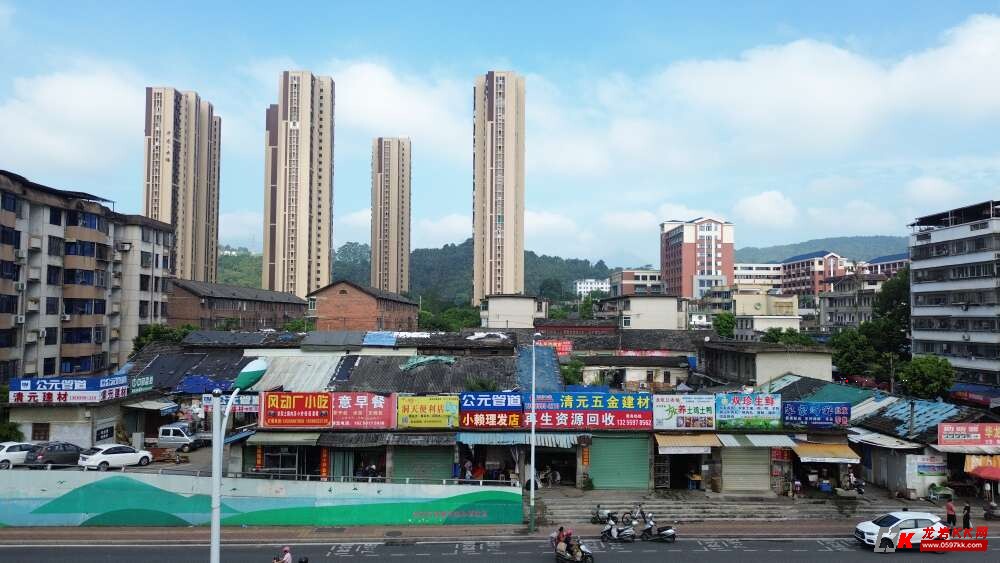 重庆龙华社区的崛起与变迁