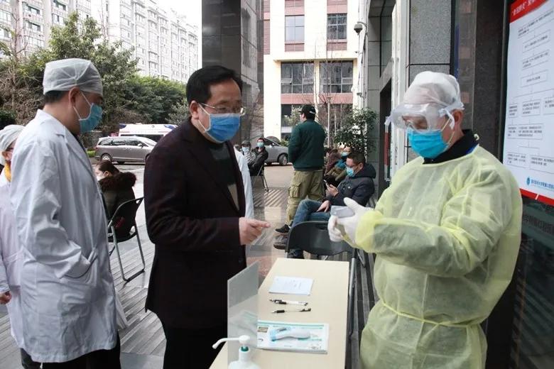 重庆市疫情最新政策下的防控与应对策略