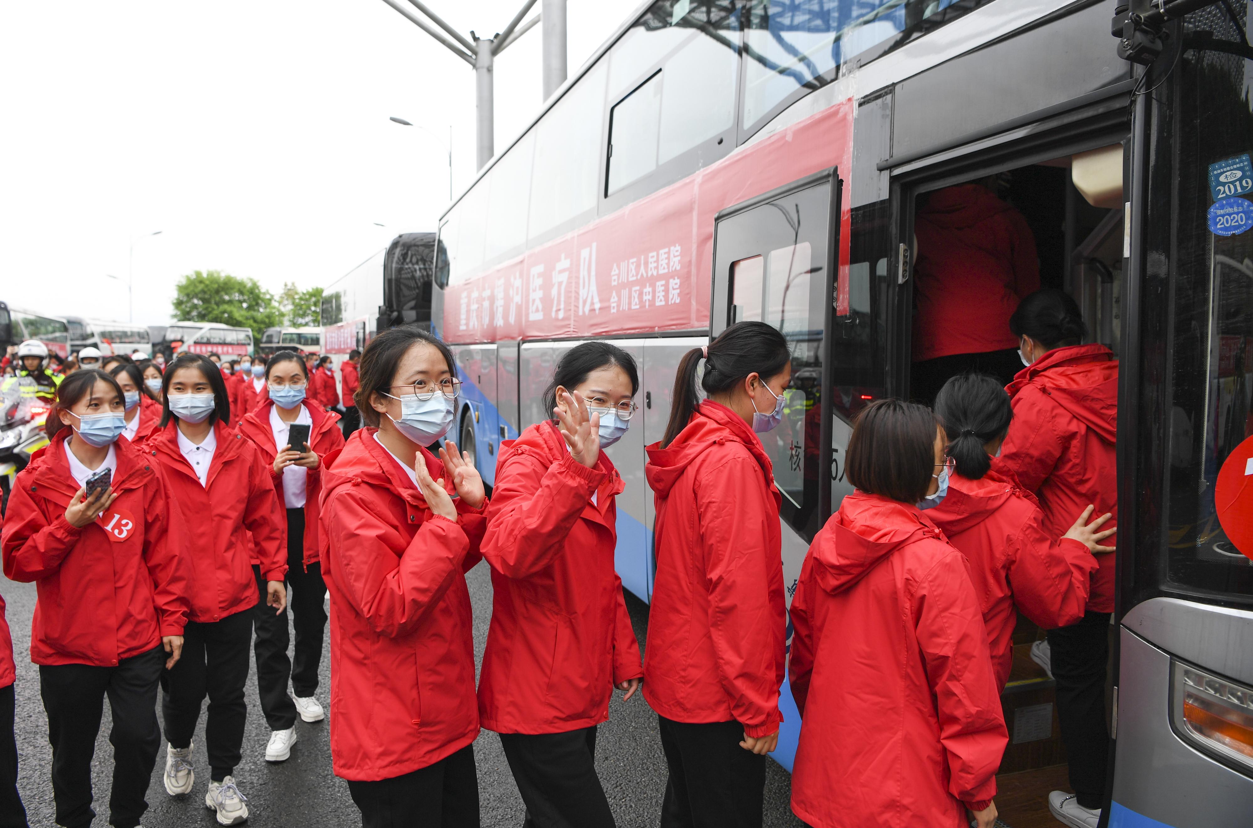 重庆市疫情最新政策下的防控与应对策略