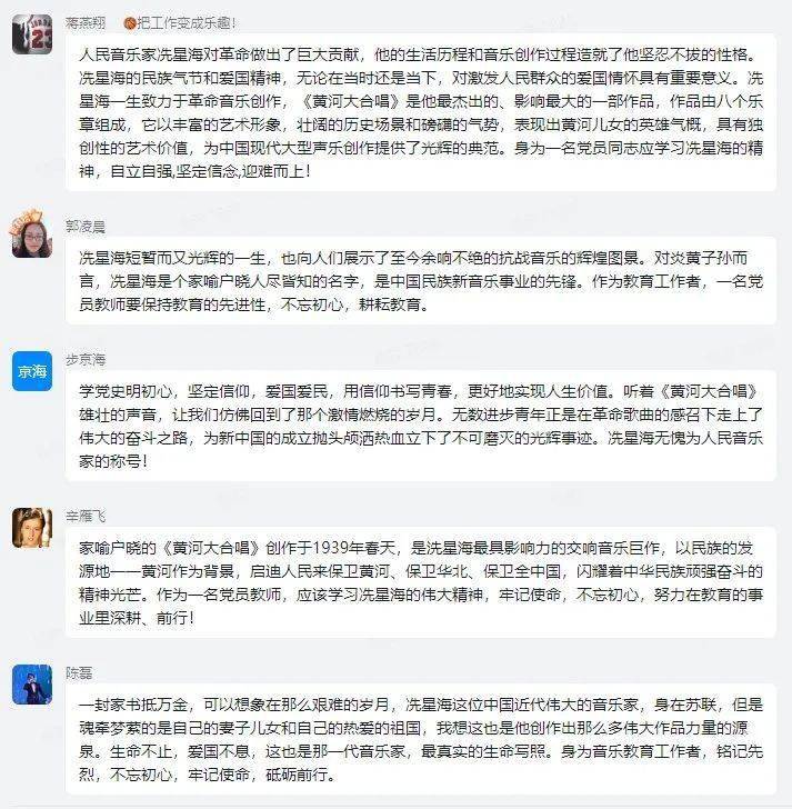 澳门与重庆，携手共抗疫情