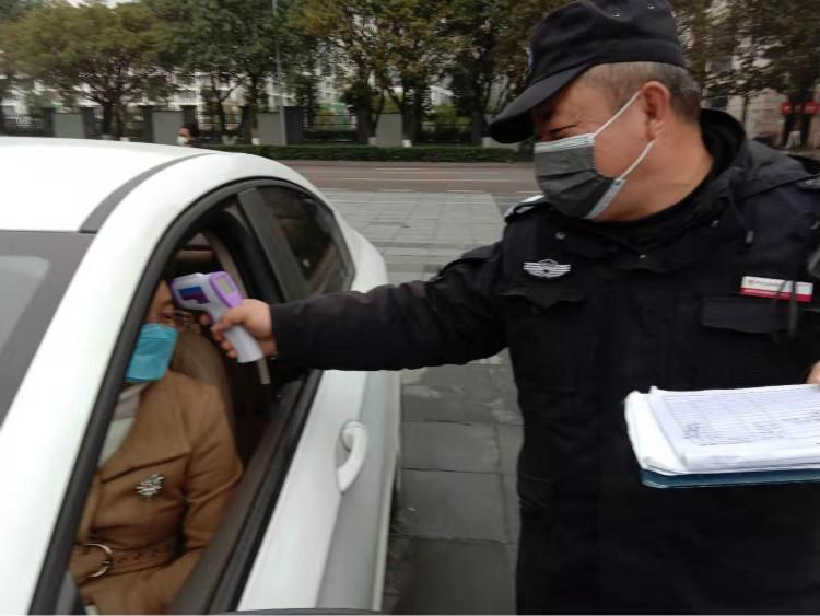 重庆疫情防疫政策查询与应对策略