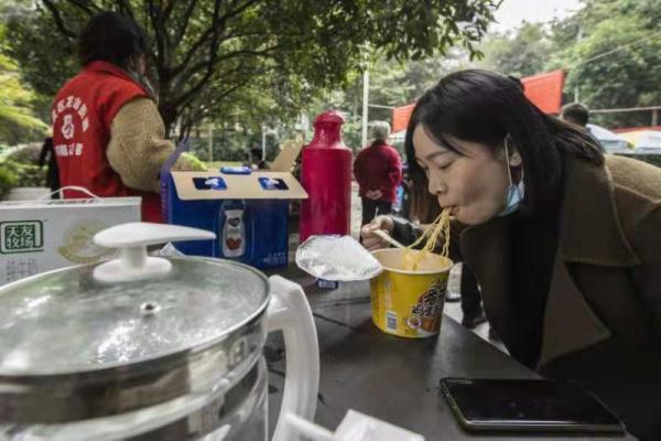 重庆疫情防疫政策查询与应对策略