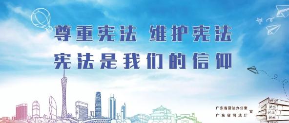 重庆疫情政策咨询，为民众提供关键指引
