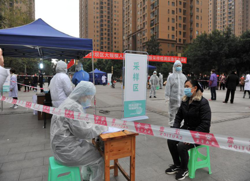 重庆市疫情防控下的昆明新动态