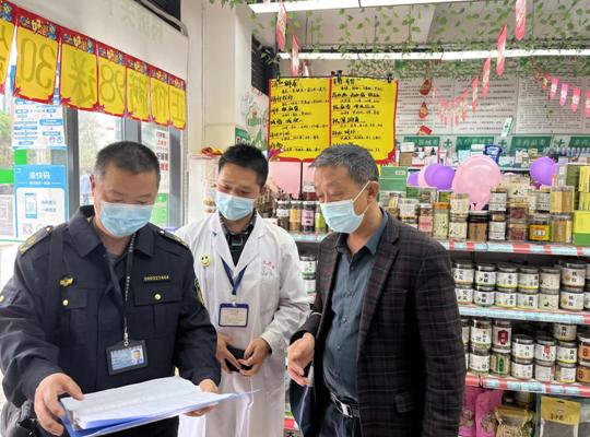 重庆疫情防控电话咨询，守护家园的温暖连线