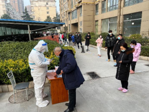 青海省疫情管控与南京最新消息，共筑防线，守护家园
