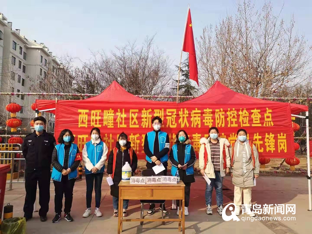 青海省疫情管控与长春最新消息，共筑防线，守护家园